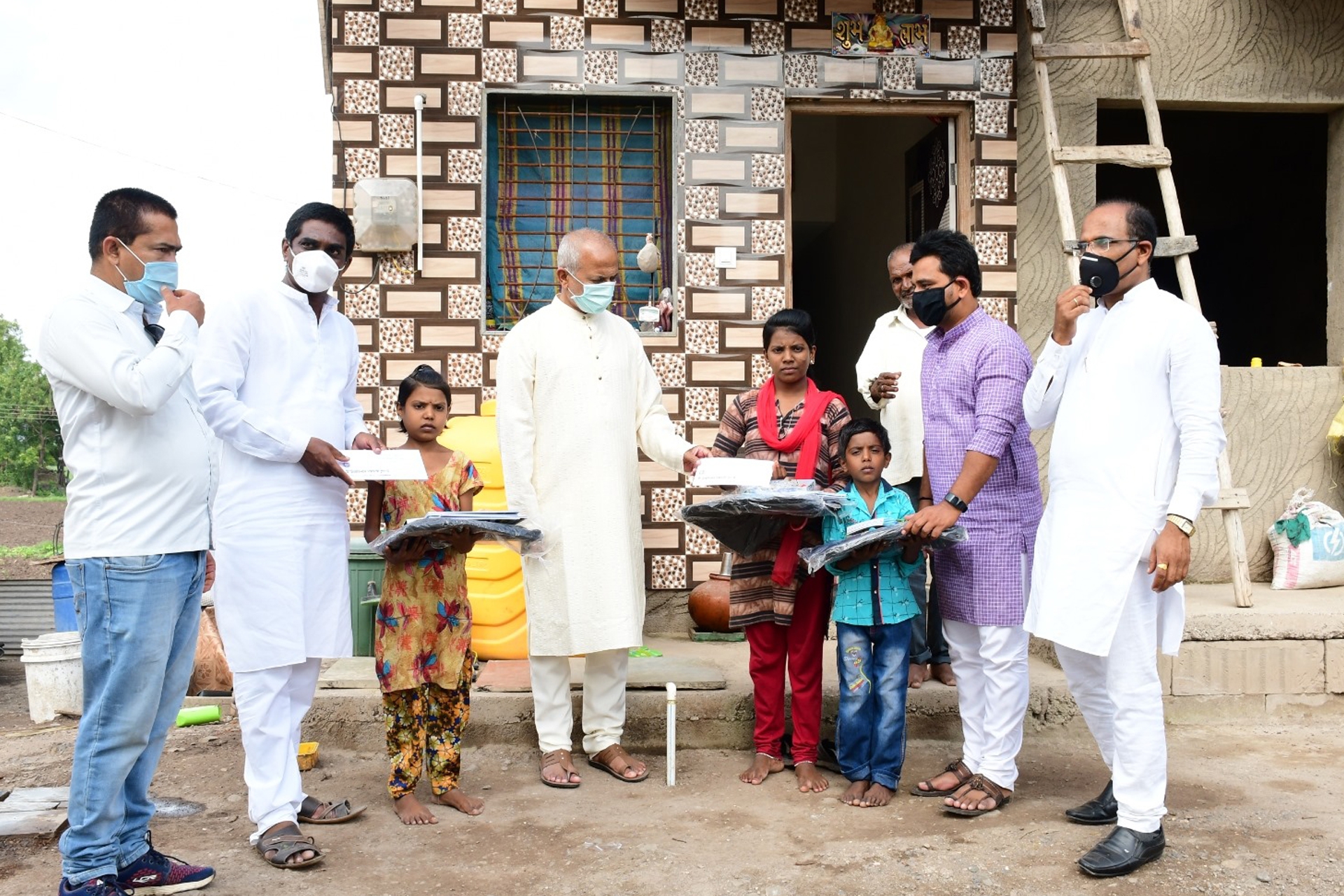 Shivanishchal Sevabhavi Trust