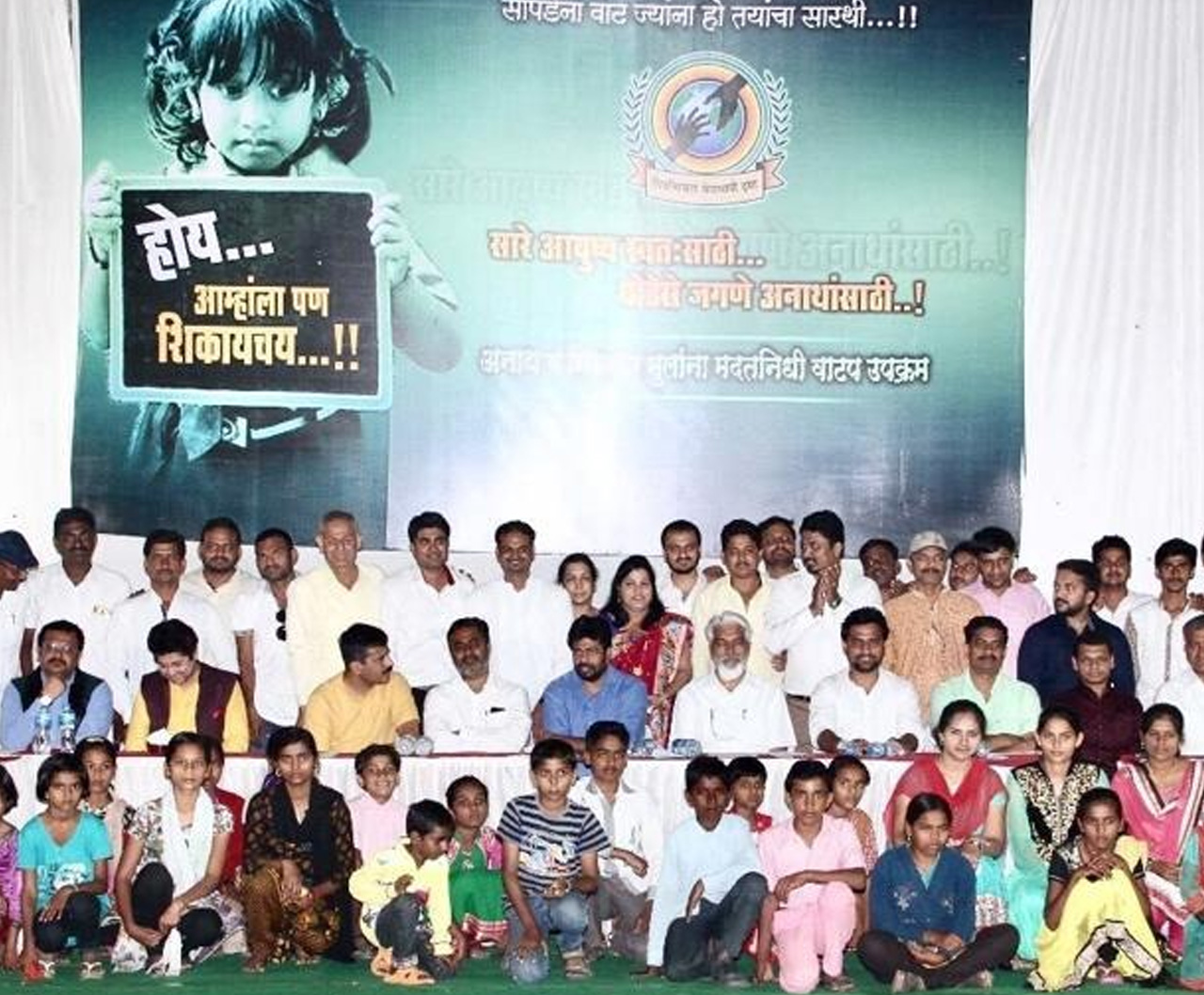 यशवंत गोसावी, Yashwant gosavi,Kisan yuva kranti,किसान युवा क्रांती संघटना,शिव व्याख्याते, , शिवनिश्चल, शेतकरी नेता, शेतकरी पुत्र, किसान नेताशेतकरी चळवळ